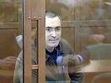 Как ожидается, в ходе заседания решится вопрос, кто из адвокатов будет представлять интересы Ходорковского в Мосгорсуде