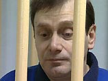 Из прокуратуры уволен сотрудник, допустивший освобождение из колонии Михаила Трепашкина
