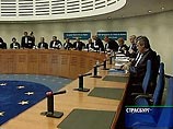 Адвокаты полковника ФСБ обратились в Европейский суд по правам человека