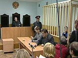 Из прокуратуры уволен сотрудник, допустивший освобождение из колонии Михаила Трепашкина Из прокуратуры уволен сотрудник, допустивший освобождение из колонии Михаила Трепашкина