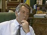 Ющенко подозревает окружение в циничном плане разрушения власти