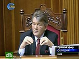 Напомним, об этом же сказал, выступая перед Ехануровым на заседании Верховной Рады, президент Виктор Ющенко. Он пообещал, что в правительстве "не будет лиц, которые связали себя бизнесом"