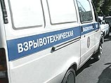 В Волгоградской  области у редакции газеты "Лик" прогремел взрыв