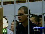 Все 15 обвиняемых в организации андижанского мятежа признали себя
виновными
Все 15 обвиняемых в организации андижанского мятежа признали себя
виновными