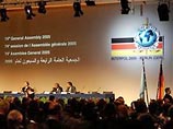 Туркмения вступила в Интерпол на правах полноправного члена. За это единогласно проголосовали все члены Интерпола в ходе первого дня 74-й сессии Генеральной Ассамблеи в Берлине 19 сентября