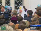 Патриарх возглавил крестный ход к памятнику Дмитрию Донскому неподалеку от Куликова поля

