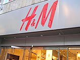 Во вторник сеть магазинов модной одежды H&M отказалась от услуг Кейт Мосс из-за подозрений в употреблении наркотиков