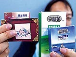 В Китае налажен выпуск презервативов марки "Клинтон" и "Левински"