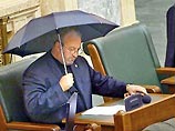 Румынским депутатам во время заседания пришлось раскрывать зонты 