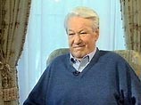Ельцин, перенесший перелом шейки бедра, пробует ходить без костылей. Его посетил Путин Ельцин, перенесший перелом шейки бедра, пробует ходить без костылей. Его посетил Путин