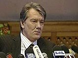 Ющенко вновь просит Верховную Раду назначить премьером Юрия Еханурова