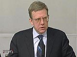 Кудрин: стабфонд позволит снизить инфляцию в РФ до 4,5% в 2008 году Кудрин: стабфонд позволит снизить инфляцию в РФ до 4,5% в 2008 году