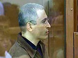 Михаил Ходорковский просит Мосгорсуд отложить на восемь недель рассмотрение кассационных жалоб на приговор Мещанского суда. Подсудимый заявил, что это время необходимо ему на подготовку к защите