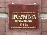 Россиянину предъявлено обвинение в убийстве беременной жены швейцарского пограничника Россиянину предъявлено обвинение в убийстве беременной жены швейцарского пограничника