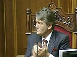 Будущее президента Виктора Ющенко зависит от исхода парламентских выборов на Украине (они пройдут в марте 2006 года). К тому времени в стране вступит в силу конституционная реформа, согласно которой реальная власть в стране переходит к парламенту