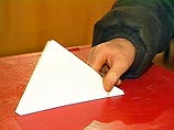 Инопресса: Декабрьские довыборы станут началом избирательной кампании 2007-2008 годов Инопресса: Декабрьские довыборы станут началом избирательной кампании 2007-2008 годов
