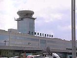 Аэропорт "Домодедово" сможет принимать самолеты A-300 и ATR-42 Аэропорт "Домодедово" сможет принимать самолеты A-300 и ATR-42