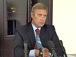 Касьянов представил свою предвыборную программу Касьянов представил свою предвыборную программу