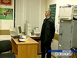 В Москве задержан подполковник милиции Валерий Демин, объявленный в международный розыск в связи с расследованием преступной деятельности организованной группы из числа сотрудников Московского уголовного розыска В Москве задержан подполковник милиции Валерий Демин, объявленный в международный розыск в связи с расследованием преступной деятельности организованной группы из числа сотрудников Московского уголовного розыска