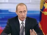 Владимир Путин пообщается с россиянами и ответит на их вопросы в прямом телеэфире 27 сентября