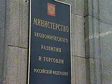 Минэкономразвития предлагает проводить антикоррупционную экспертизу законов Минэкономразвития предлагает проводить антикоррупционную экспертизу законов