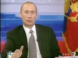 Планировалось, что телемост с президентом России будет проведен 27 сентября на площади Ливу в Риге в рамках телевизионной конференции "Прямая линия с президентом"