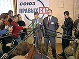 Делегаты съезда партии "Союз правых сил", заседание которого проходит в субботу в Москве, по-разному относятся к достигнутому в предварительном порядке решению между лидерами СПС и "Яблока" о формировании единого демократического списка кандидатов