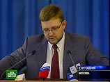 Поскольку первый номер в этом списке, согласно предварительным договоренностям с "Яблоком", принадлежит партии СПС, то съезд рекомендовал на него своего лидера Никиту Белых Поскольку первый номер в этом списке, согласно предварительным договоренностям с "Яблоком", принадлежит партии СПС, то съезд рекомендовал на него своего лидера Никиту Белых
