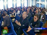 Съезд СПС одобрил объединение с "Яблоком" на выборах в Мосгордуму Съезд СПС одобрил объединение с "Яблоком" на выборах в Мосгордуму
