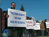 Предприниматели протестуют против того, что власти Бобровского района приняли решение закрыть Центральный рынок райцентра, собираясь его реконструировать