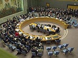 МАГАТЭ передало "ядерное досье" Ирана в Совбез ООН МАГАТЭ передало "ядерное досье" Ирана в Совбез ООН