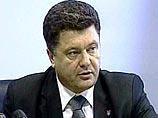 Экс-глава СНБО Украины обещает не мешать расследованию обвинений в коррупции в его адрес