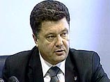 Экс-глава СНБО Украины обещает не мешать расследованию обвинений в коррупции в его адрес Экс-глава СНБО Украины обещает не мешать расследованию обвинений в коррупции в его адрес
