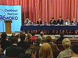 Единый список на выборах в Мосгордуму возглявят Новицкий от СПС и Бунимович от "Яблока" Единый список на выборах в Мосгордуму возглявят Новицкий от СПС и Бунимович от "Яблока"