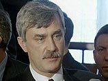 в горсовете, на чрезвычайной сессии горсовета в воскресенье депутаты приняли обращение к полномочному представителю президента в ЦФО Георгию Полтавченко в горсовете, на чрезвычайной сессии горсовета в воскресенье депутаты приняли обращение к полномочному представителю президента в ЦФО Георгию Полтавченко