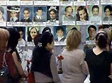 Большинство жителей республики уверены, что эта история - попытка дискредитировать и расколоть организацию "Матери Беслана", объявив ее членов сумасшедшими, пишет газета "Новые известия" Большинство жителей республики уверены, что эта история - попытка дискредитировать и расколоть организацию "Матери Беслана", объявив ее членов сумасшедшими, пишет газета "Новые известия"