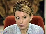 "Данное решение принято следователями ГВП в связи с тем, что в минувшие выходные Юлия Тимошенко явилась в Генеральную прокуратуру России и дала пояснения, необходимые следствию", - отметил представитель Генпрокуратуры