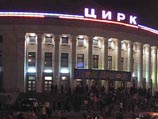 В Элисте православная епархия потребовала снять с программы кощунственный цирковой номер В Элисте православная епархия потребовала снять с программы кощунственный цирковой номер