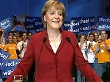 Председатель Христианско-демократического союза (ХДС) Ангела Меркель потребовала от Социал-демократической партии Германии (СДПГ) отказаться от притязаний на пост канцлера