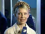 Тимошенко заявила, что не собирается создавать "теневой" кабинет министров, выразив уверенность, что после парламентских выборов в марте 2006 года возглавляемая ею политическая сила сформирует новое правительство