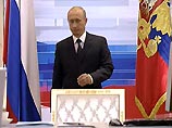 Президент РФ Владимир Путин во вторник в 12:00 начал отвечать на вопросы россиян в прямом теле -и радиоэфире. Трансляцию ведут телеканал "Россия", Первый канал, а также радиостанции "Маяк" и "Радио России" Президент РФ Владимир Путин во вторник в 12:00 начал отвечать на вопросы россиян в прямом теле -и радиоэфире. Трансляцию ведут телеканал "Россия", Первый канал, а также радиостанции "Маяк" и "Радио России"