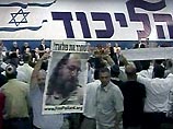 Премьер-министр Ариэль Шарон выиграл еще несколько месяцев пребывания у власти после того, как в понедельник Центральный комитет "Ликуда" принял решение не проводить досрочных внутрипартийных выборов