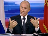 Путин за время четвертой "Прямой линии" ответил на 60 вопросов народа. О третьем президентском сроке просили не беспокоиться Путин за время четвертой "Прямой линии" ответил на 60 вопросов народа. О третьем президентском сроке просили не беспокоиться