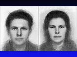 Типичные представители вологдо-вятской зоны Типичные представители вологдо-вятской зоны