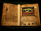 В Иерусалиме проходит выставка еврейских манускриптов из собраний Ватикана