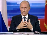 Российские и зарубежные СМИ о прямом общении президента Владимира Путина с народом