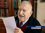 Знаменитому карикатуристу Борису Ефимову исполнилось 105 лет Знаменитому карикатуристу Борису Ефимову исполнилось 105 лет