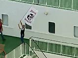 У острова Корсика французский спецназ захватил угнанный профсоюзными активистами сухогруз У острова Корсика французский спецназ захватил угнанный профсоюзными активистами сухогруз
