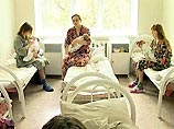 Стоимость родов колеблется, в зависимости от медицинского учреждения, от 500 до 2 тысяч долларов, 40% родов производится с участием денег населения Стоимость родов колеблется, в зависимости от медицинского учреждения, от 500 до 2 тысяч долларов, 40% родов производится с участием денег населения