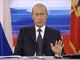 Отвечая во вторник на вопросы россиян в прямом телеэфире, президент РФ Владимир Путин заявил, что Курильские острова находятся под суверенитетом России, что закреплено международными договорами